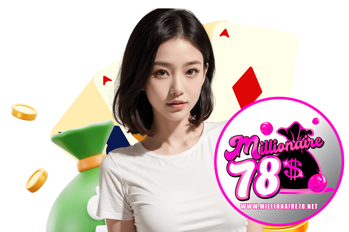 millionaire78 สล็อต